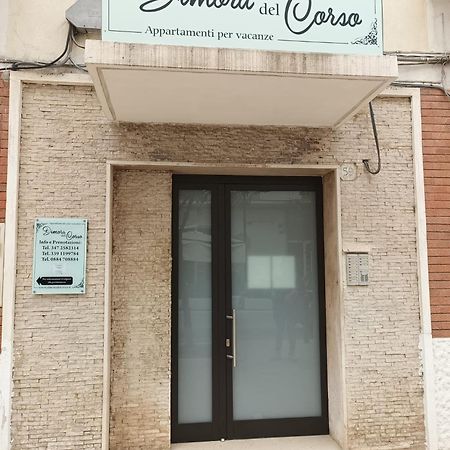 Dimora Del Corso Διαμέρισμα Βιέστε Εξωτερικό φωτογραφία
