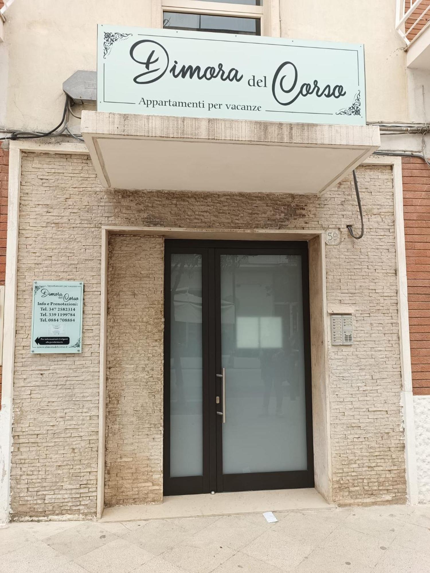 Dimora Del Corso Διαμέρισμα Βιέστε Εξωτερικό φωτογραφία